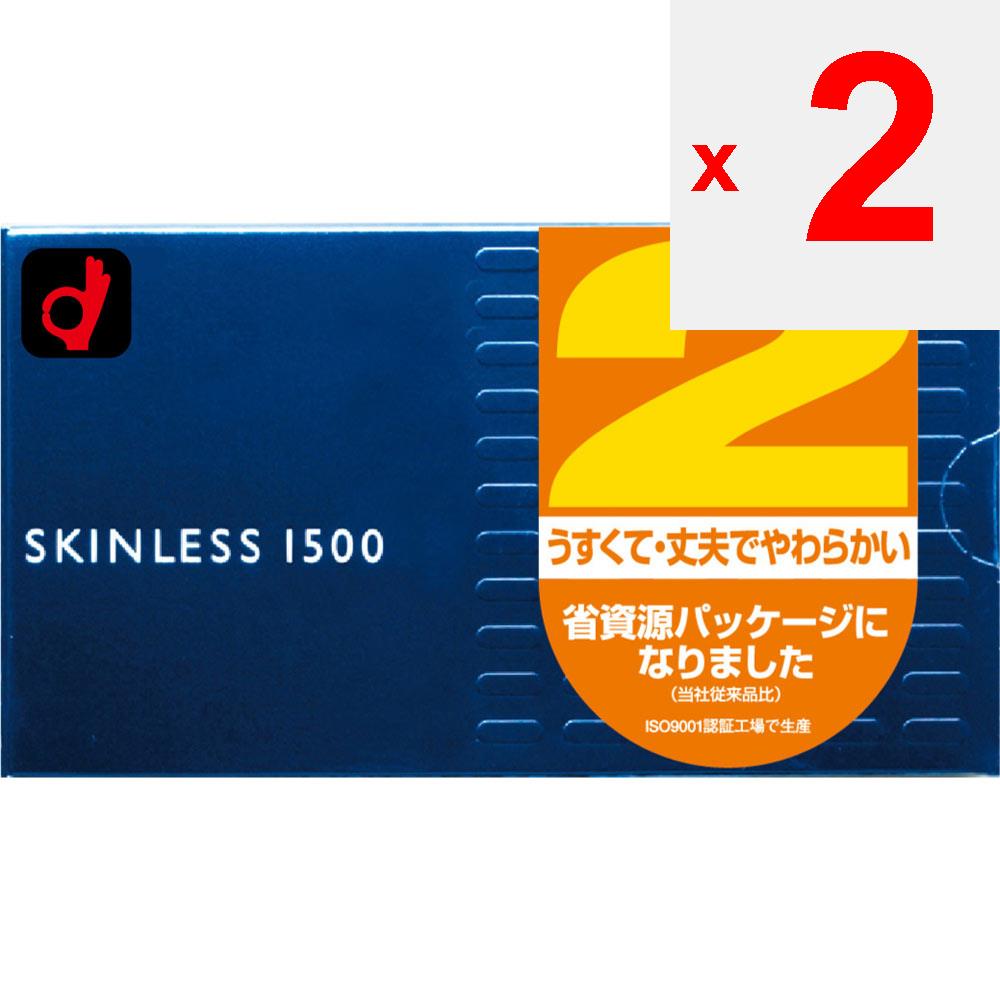 okamoto SKINLESS Skinless 1500 2er-Pack 2 Stück Standardtyp -20% dünner und stärker (im Vergleich zu unserem) -Gleitmittel/Geltyp - Natural Fit Typ Packung mit
