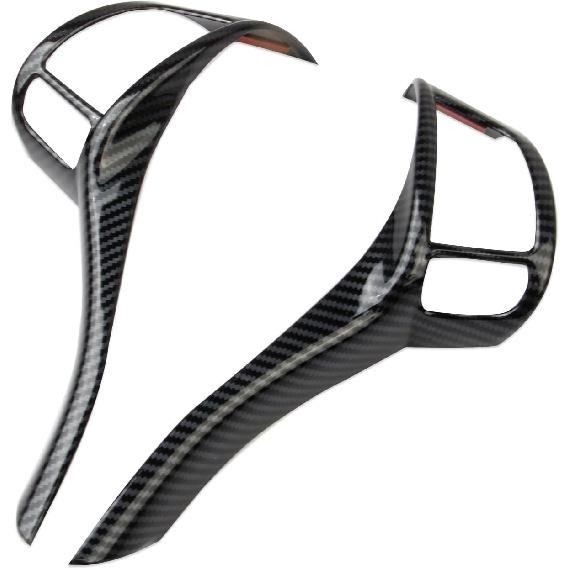 Lenkradabdeckung in Carbonfaser-Optik, Formteile für 2014-2016 Nissan Rogue, 2013-2018 Altima