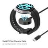 Type-C/USB-A Charging Cable Support PD Fast Charging Fast Wireless Charger 1m for Samsung Galaxy Watch6/5/4 Active 1/2