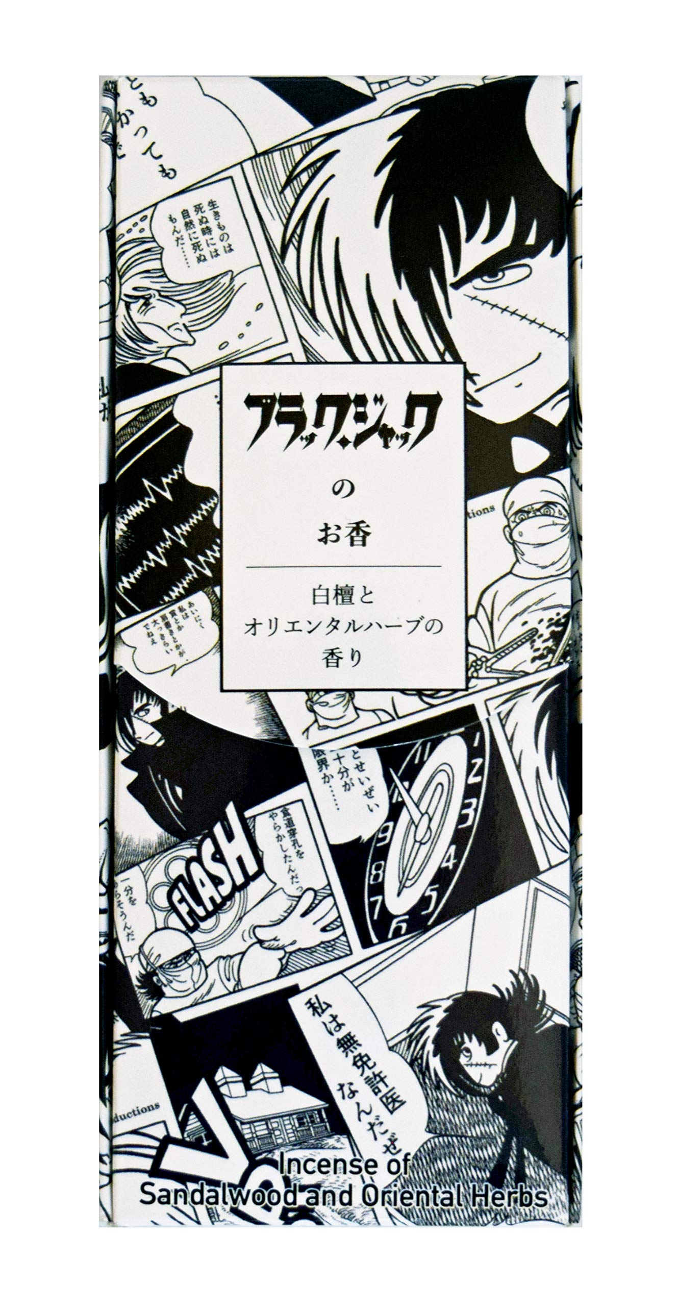 

Black Jack Incense Sandalwood and Oriental Herb Scent #528 чорний