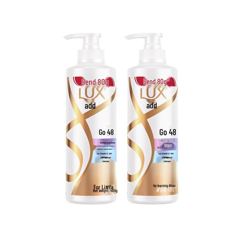 Lux Soft & Bright Shampoo