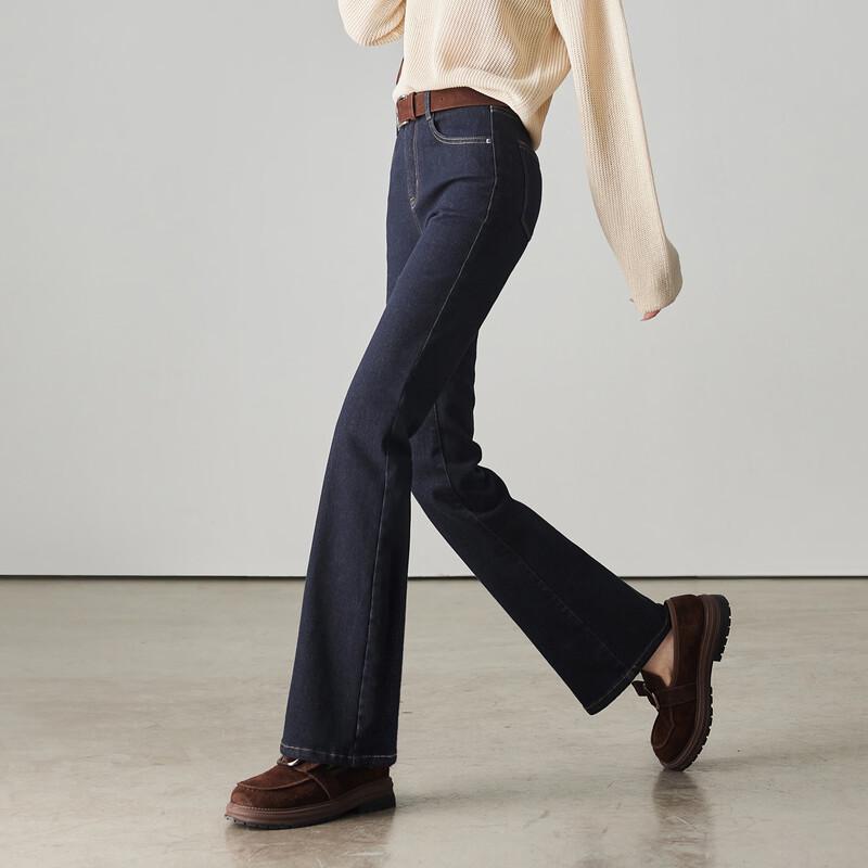 SOFSIL Women's High-Waist Micro-Flare Jeans