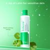 [make p:rem] Inteca™Soothing toner 200ml