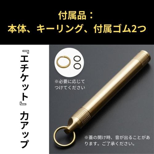 Lastweek Toothpick Holder, Toothpick Case, Portable Toothpick Case, Cotton Swab Holder, Brass, Improves Etiquette, Toothpick Holder, Emergency Fund Ho