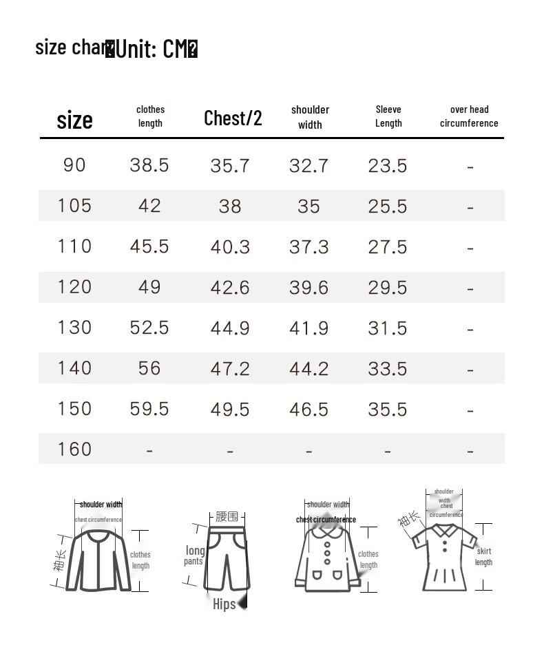 MOMOCO Boys' Short Sleeve Stripe Casual Shirt