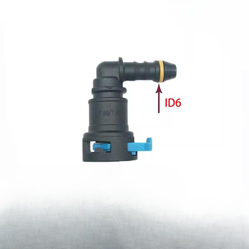 1pcs For Great Wall Haval H7 H9 Gasoline Filter Element Filter Fuel Pump Buckle Fuel Line Connector