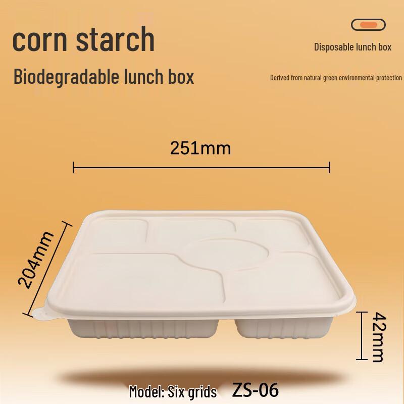 WanDaxia Biodegradable 6-Compartment Takeaway Food Containers