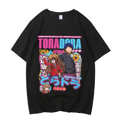 Toradora T-Shirt Taiga Ryuuji Aisaka Takasu Kawaii Anime Tee Geschenkshirt Hohe Qualität 100% Baumwolle T-Shirt