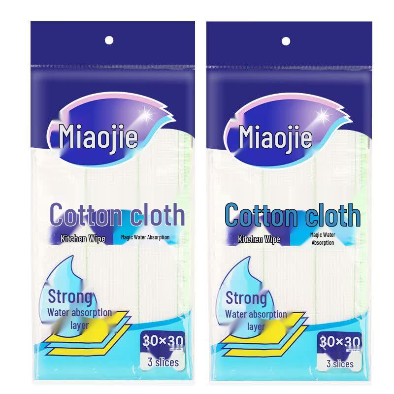 Miaojie Cotton Soft Absorbent Dishcloths (15-Pack)