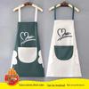 Korean Style Waterproof Stain-Resistant Cooking Apron with Print Logo