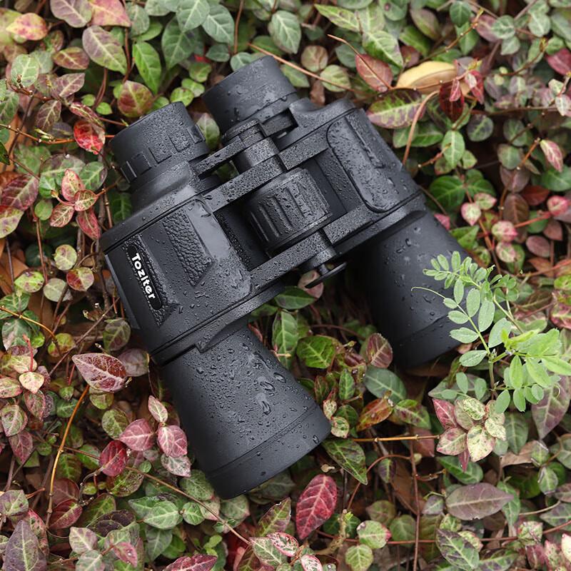 

Explorer Professional 20x50 Binoculars with Night Vision