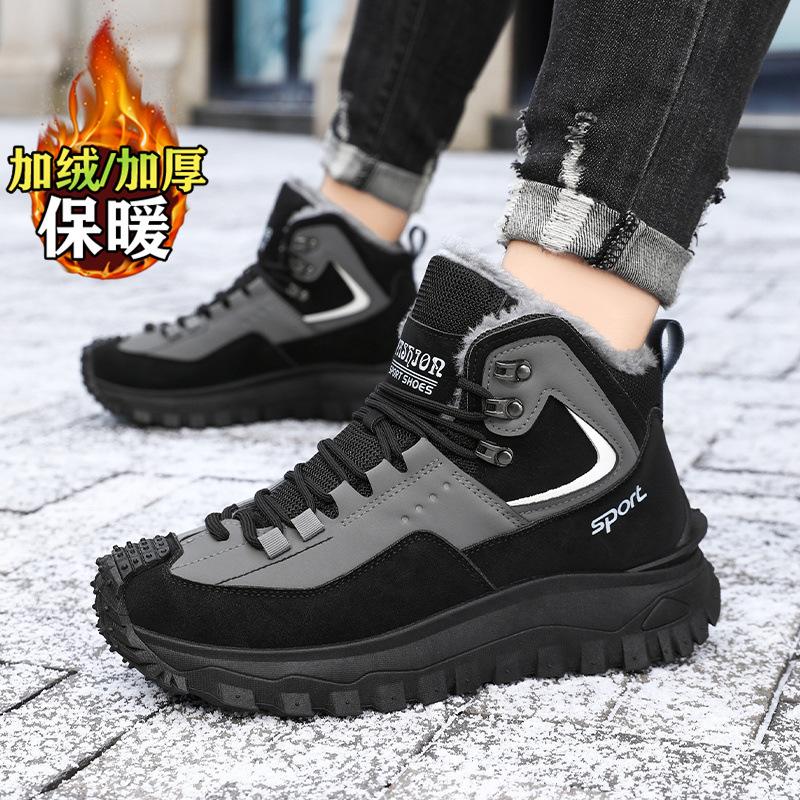 Boots winter new outdoor velvet thermal cotton shoes casual sports snow boots