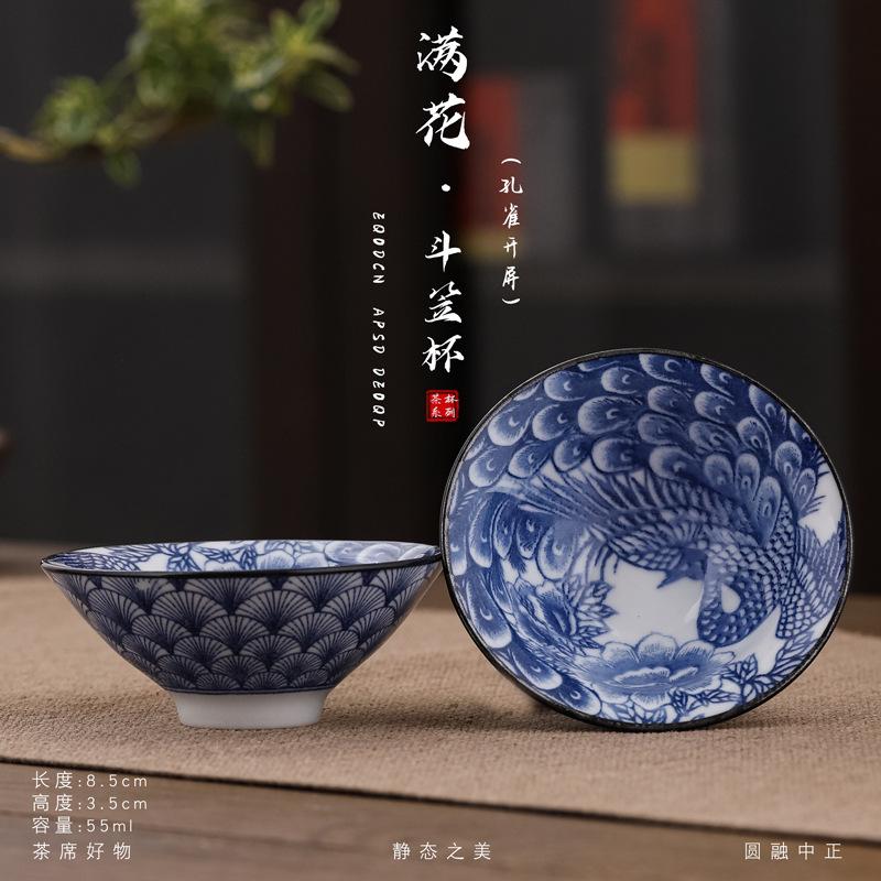 1 Stück chinesische Teetasse aus blauem und weißem Porzellan, exquisite handbemalte Teeschale mit Vogelmotiv, Bambushut, Meister-Meditationstasse, Teeservice, 55 ml