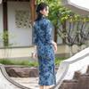 Womens Modern Chinese Style Long Sleeve Cheongsam Dress Vintage Slim Fit Wear