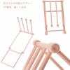 Liroyal Towel Rack, Dish Drying Stand, Holds 4 Dishcloths, Flower Design, Dish Drainer, Dish Holder, Bottle Drainer, Over-the-Sink Dish Drainer, Stove