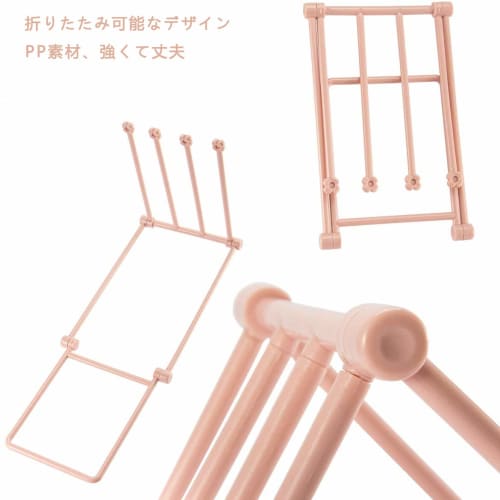 Liroyal Towel Rack, Dish Drying Stand, Holds 4 Dishcloths, Flower Design, Dish Drainer, Dish Holder, Bottle Drainer, Over-the-Sink Dish Drainer, Stove