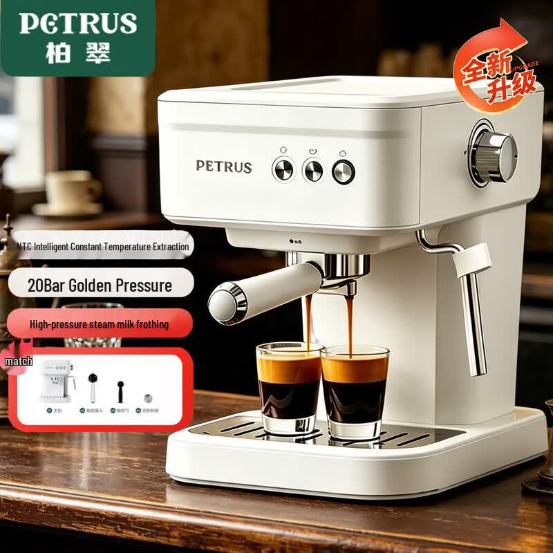 Petrus PE2170 Retro Espresso Machine