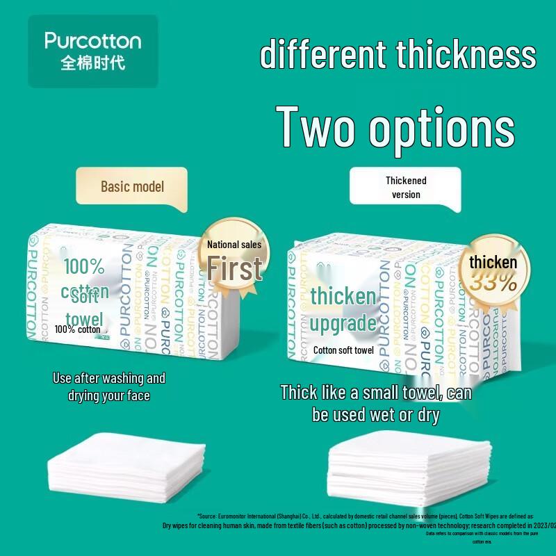 PurCotton 100% Cotton Disposable Face Towels