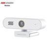 HIKVISION 1080P HD USB Webcam with Mic & Speaker CN Plug (adapter Included)