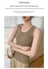 Women's Cashmere Sleeveless U-Neck Sweater Vest - Versatile Solid Color Camisole for Autumn/Winter