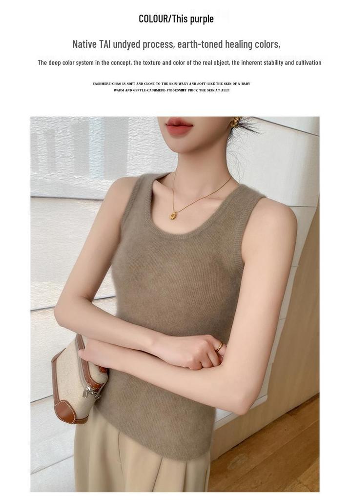 Women's Cashmere Sleeveless U-Neck Sweater Vest - Versatile Solid Color Camisole for Autumn/Winter