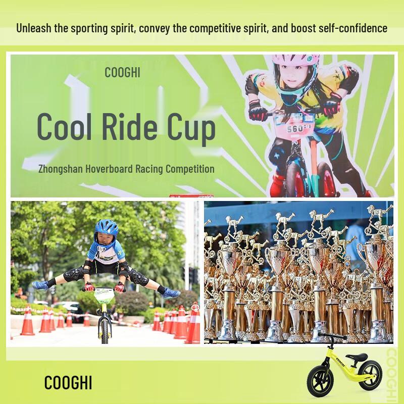 Cooghi S3Pro Kids Balance Bike (1-6 Years)