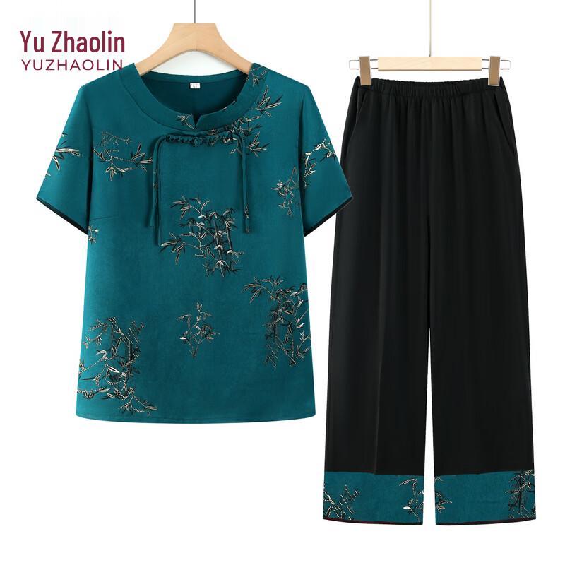 YUZHAOLIN Women's Mid-Sleeve Floral Summer Outfit
