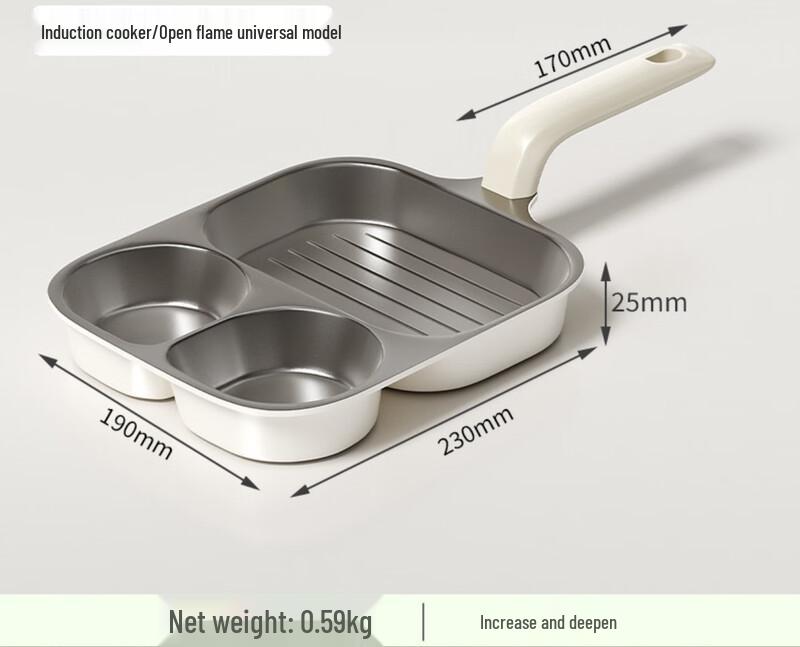 3-in-1 Multifunctional Breakfast Frying Pan