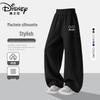 Disney Kids' Casual Cartoon Jogger Pants
