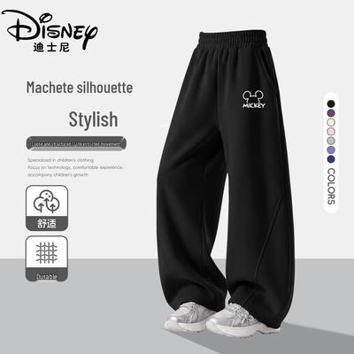 Unisex (ab 4 Jahren) – Hosen