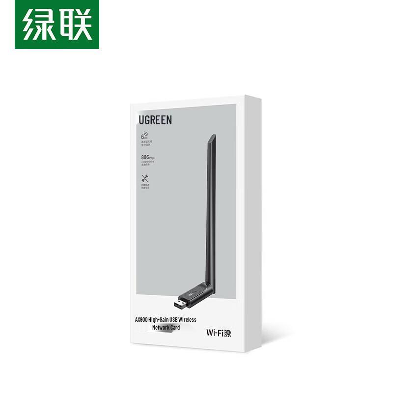 UGREEN USB WiFi 6 Adapter AX900 Dual-Band (CN version)