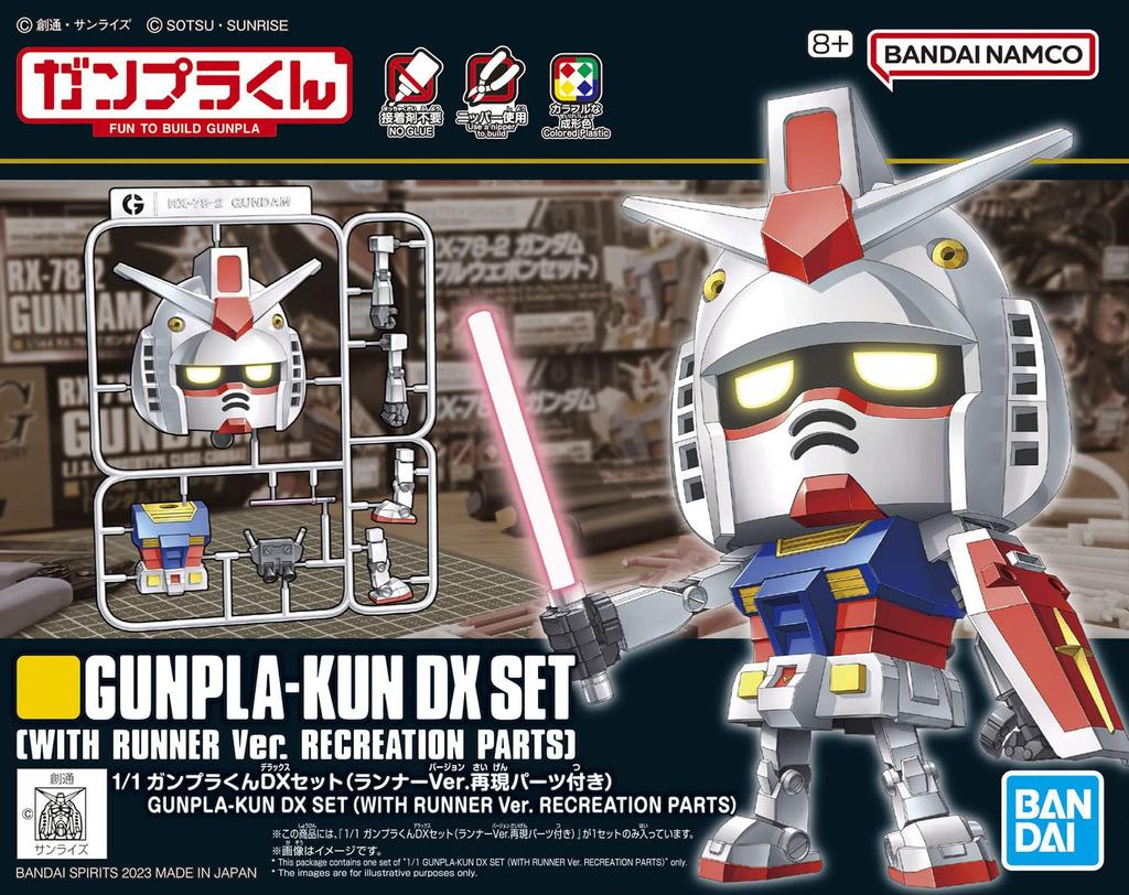 BANDAI SPIRITS Gunpla-kun DX Set (Runner Ver. with Reproduction Parts) 1/1 Scale Color-coded Plastic Model 2640762