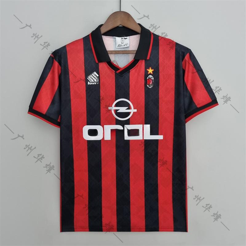 AC Shirt Vintage 1998 2006 07 Home and Away Kakamaldini Van Basten Football Shirt