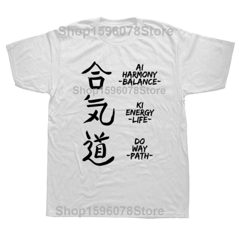 Lustige Aikido Kampfkünste Grafik T-Shirts Herren Damen Reine Baumwolle Humor Streetwear T-Shirt Kurzarm Unisex Lockere Kleidung
