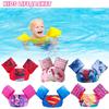 Kids Life Jacket Baby Swimming Arm Bands Float Vest Buoyancy Aid Toddler Tubes Safe And Secure Material, Adjustable Chest Size, Cartoon Design
