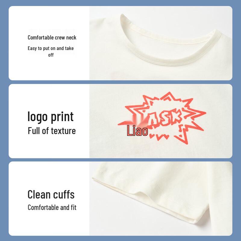 ASK JUNIOR Boys' Summer Breathable Short-Sleeve T-Shirt