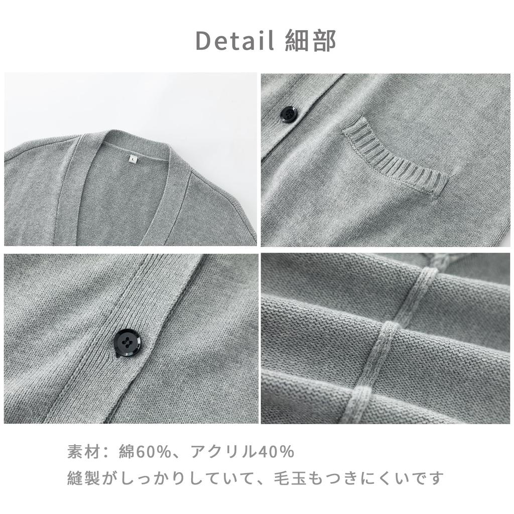 Jinghuiyue Knit Cardigan Loose Loose Cold Weather Perfect for Casual and Everyday Women's Sweater, Fit, V-Neck, Fit, Thick, Protection, Students,