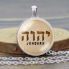 Tetragrammaton Symbol Necklace,Jehovah's Symbol Pendant,Jehovah's Gift