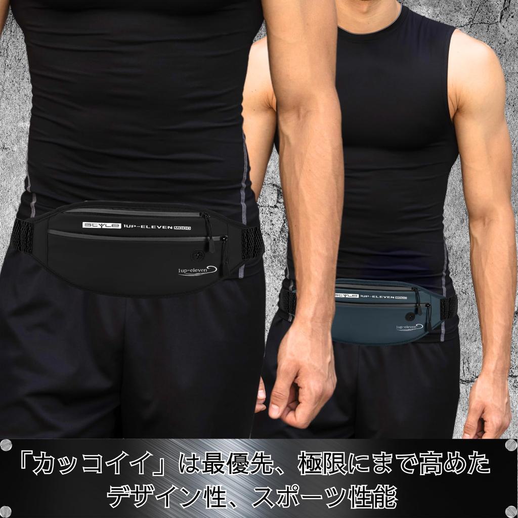 [1up-eleven] Running Pouch [Recommended by active athletes & specialized for