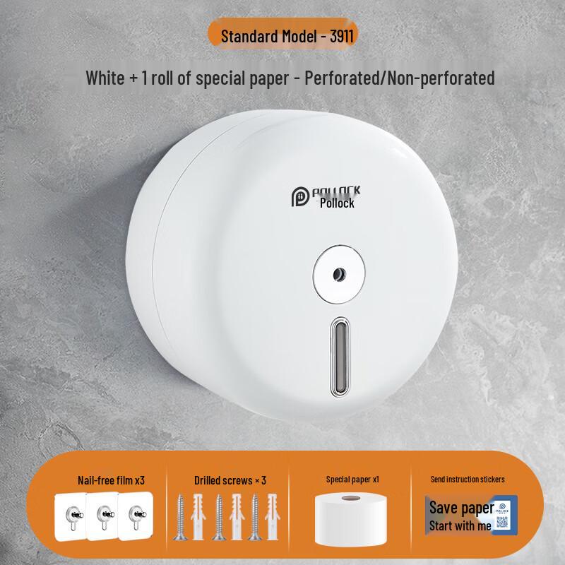 Pollock Commercial Center-Pull Toilet Paper Dispenser