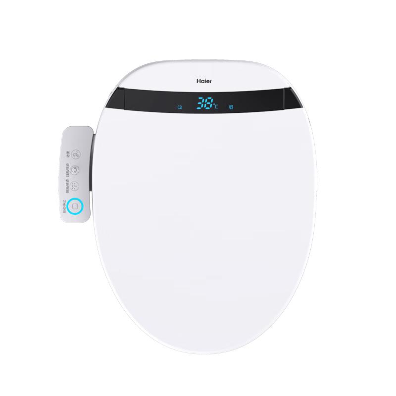 Haier Smart Bidet Toilet Seat Cover