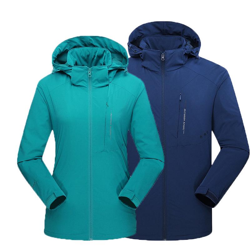 Buy High Quality Fourfaced Couple Casual Running Sports Elastic Jacket
