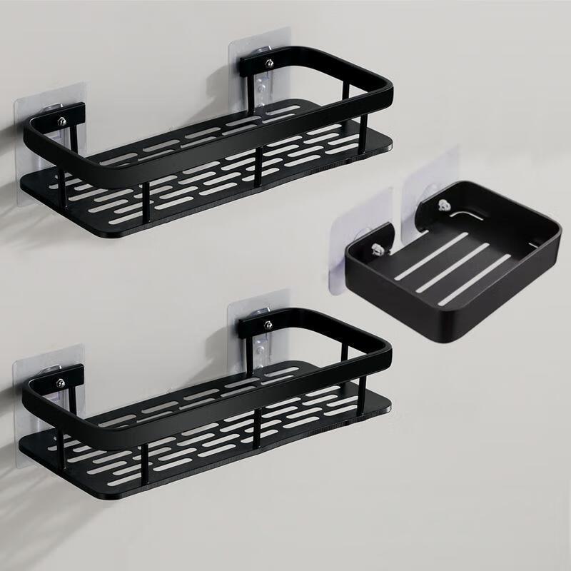 MDNG Punch-Free Bathroom Kitchen Storage Rack with Soap Dish