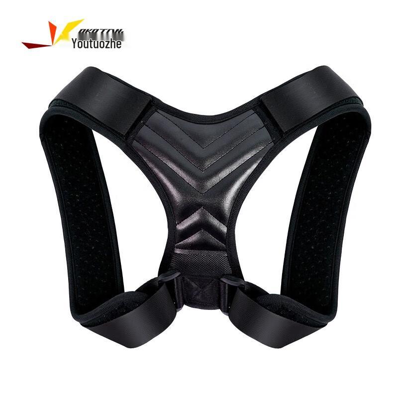 YouTuozhe Multifunction Travel Gear Correction Strap