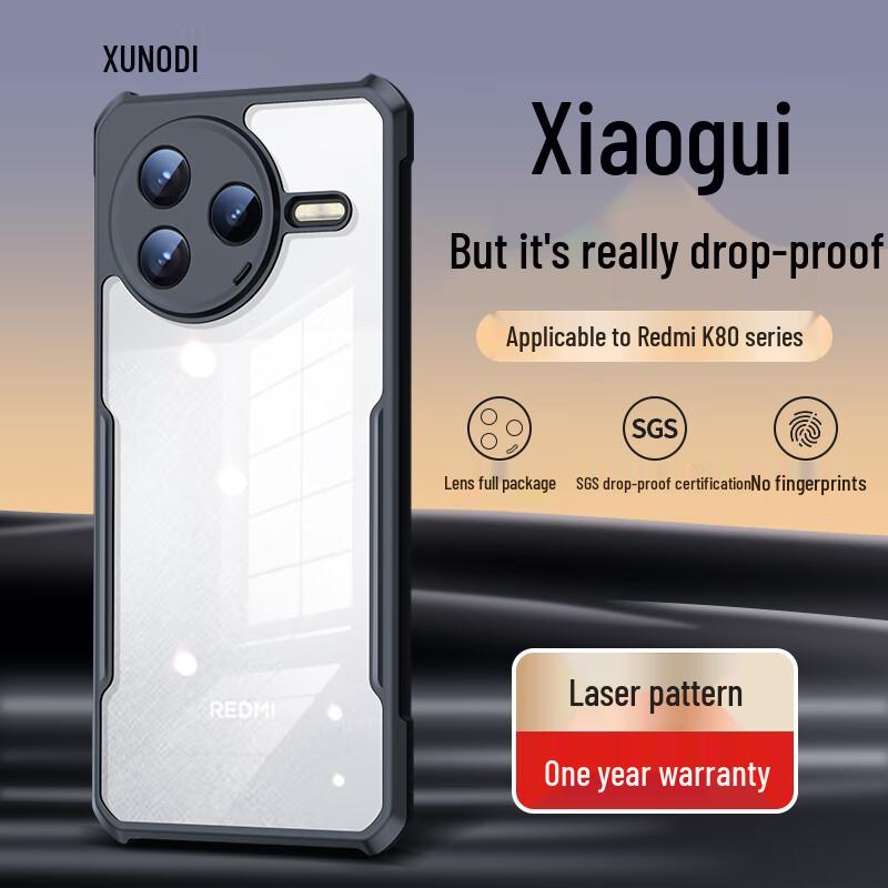 Xundi Redmi K80 Series Protective Phone Case