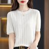 Ice Silk Short Sleeved T-shirt Women's Summer Round Neck Hollow Out Loose and Versatile Knitted Half Sleeved Base Shirt Top