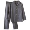 Nuovo Set Pigiama da Uomo Primavera e Autunno 100% Garza di Cotone Colore Unito Taglia Lunga Manica Lunga Abbigliamento per la Casa Set Due Pezzi