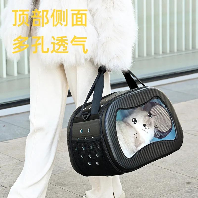 Cat Out Portable Cat Backpack Pet Out Bag Dog Handheld Crossbody Space Capsule Foldable Bag Pet Carrier Travel Backpack