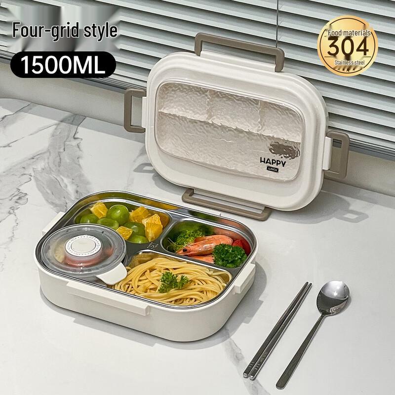 Xiao Yue Ya 316L Stainless Steel Insulated Bento Box