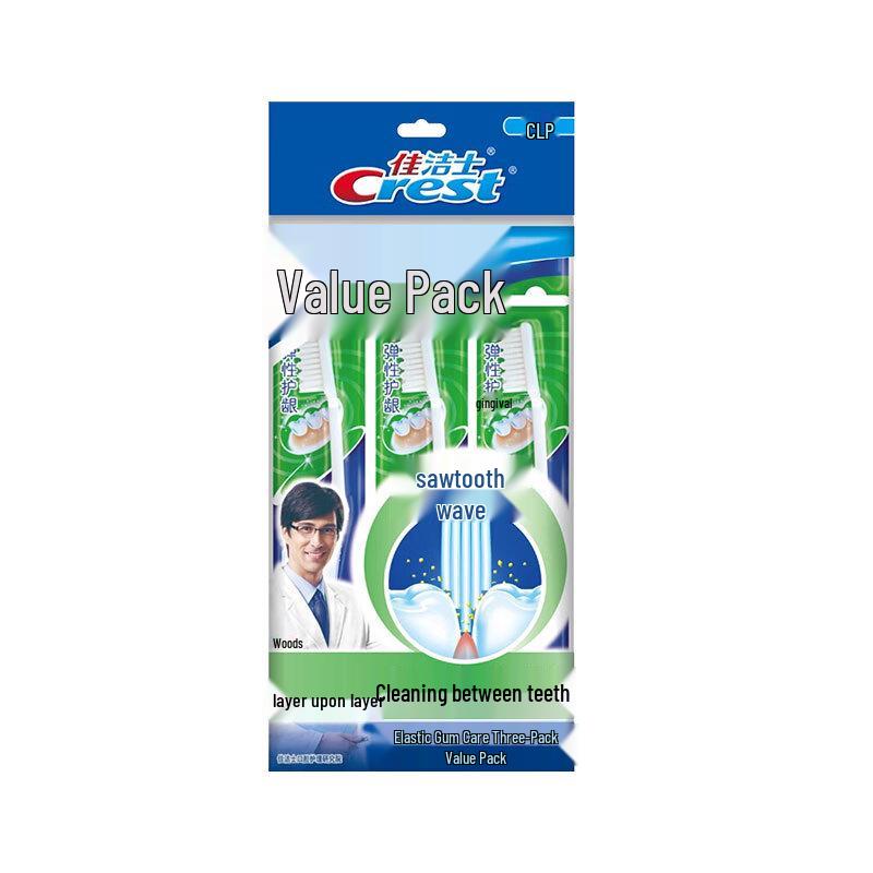 Crest Gum Care Toothbrush